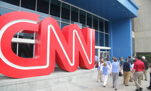 CNN Center, Atlanta, Georgia